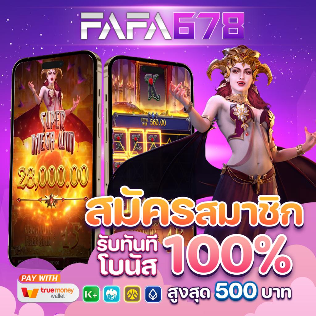 kerry899 plus แหล่งรวมความสนุกการเดิมพันออนไลน์ระดับแนวหน้า