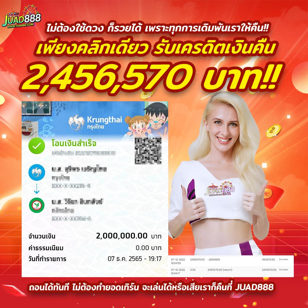 lava678 ศูนย์รวมเกมคาสิโนออนไลน์ เว็บตรง มั่นใจได้ 2024
