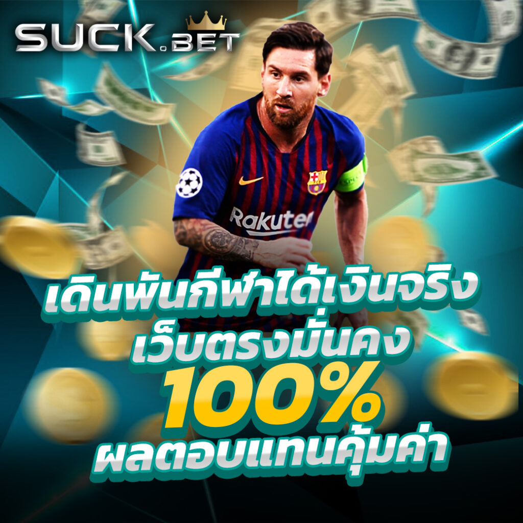 lava79 เว็บคาสิโนออนไลน์ เล่นง่าย จ่ายจริง ไม่มีขั้นต่ำ