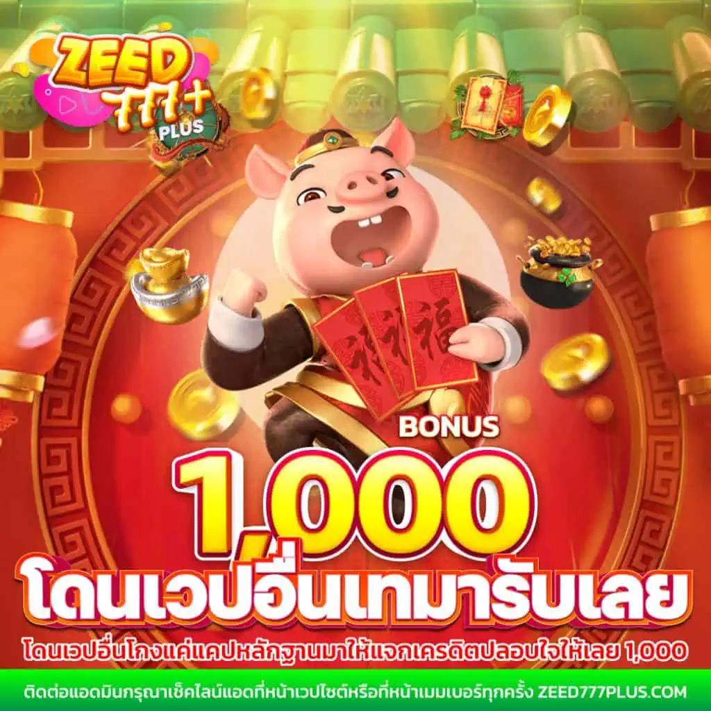lavacomplex1688 เว็บตรงคุณภาพสูง เล่นง่าย จ่ายจริง ครบจบในที่เดียว