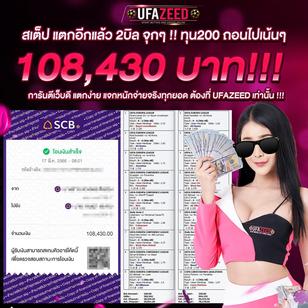 lavaสล็อต ค่ายคาสิโนออนไลน์ เข้าสู่ระบบง่าย จ่ายจริง การันตีโบนัสพิเศษ