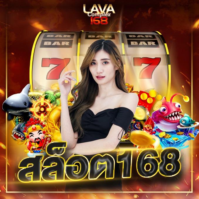 leobet เปิดประสบการณ์ใหม่ด้านคาสิโนออนไลน์ ฝากถอนรวดเร็วมั่นใจ