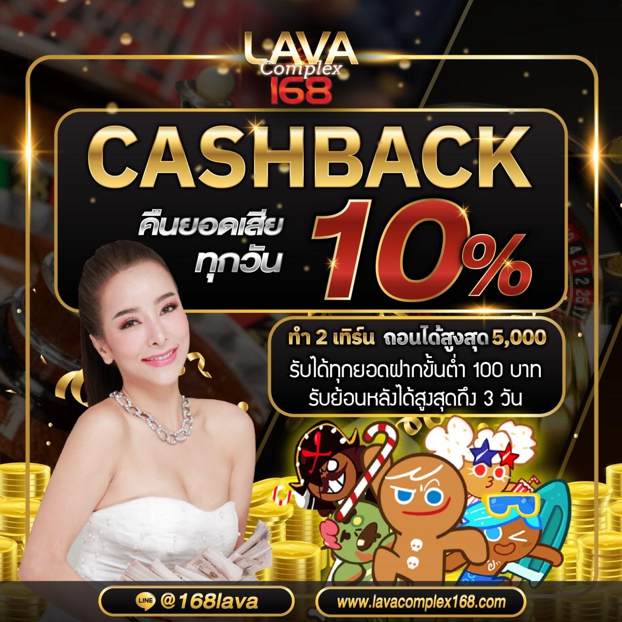 livescore 7m คาสิโนสด แทงง่าย รับโบนัสสุดคุ้มทุกวัน