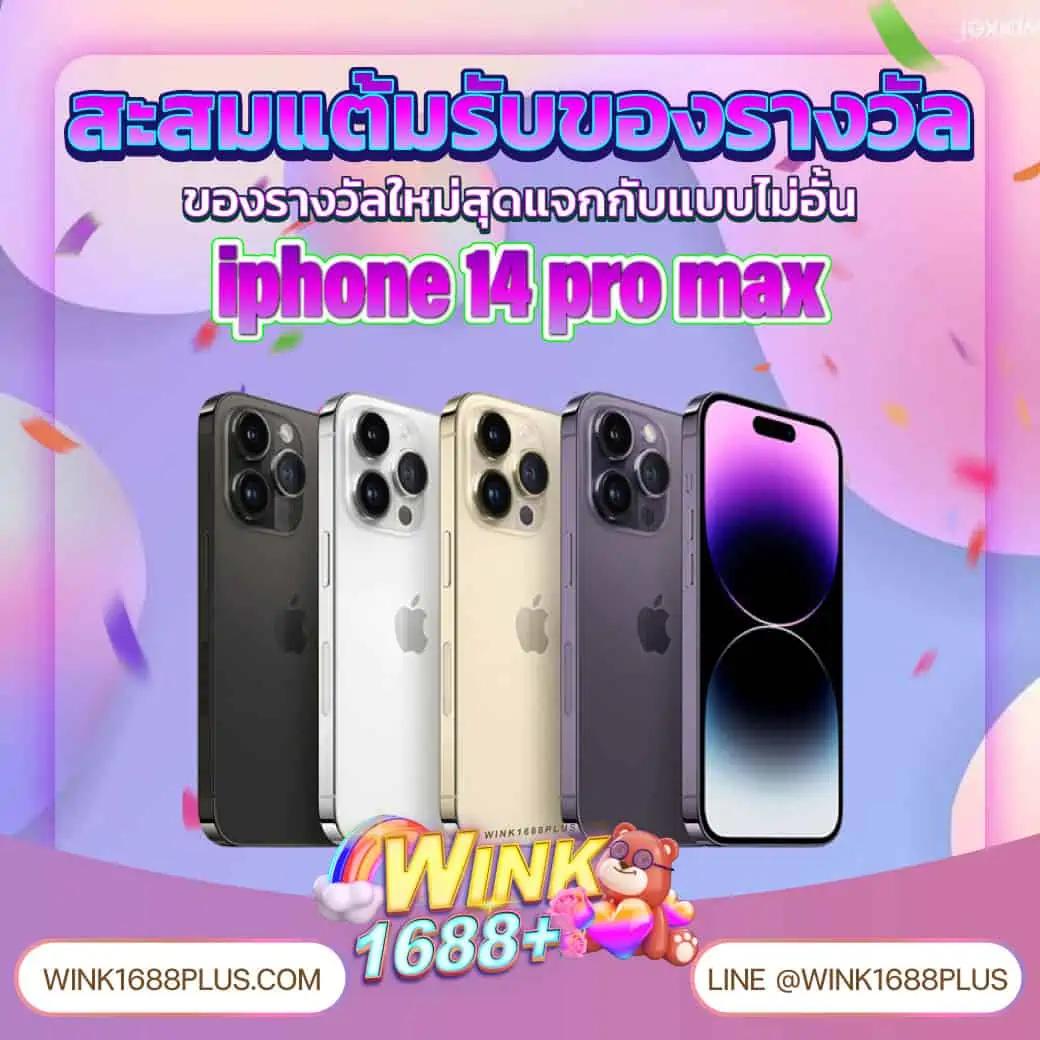 livescore 8888 คาสิโนออนไลน์ครบวงจร โปรโมชั่นเด็ด 2024