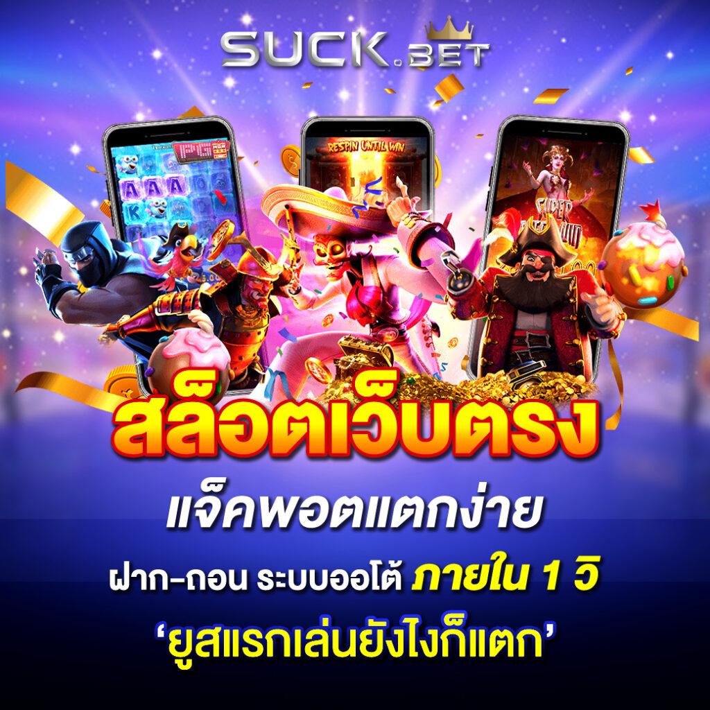 lottovip เข้าไม่ได้ ปรับปรุงล่าสุด แก้ปัญหาใช้งานง่ายแน่นอน