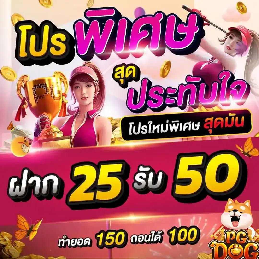 lsm99 เว็บตรง รวมCasinoออนไลน์ เล่นง่าย จ่ายจริง เว็บไวต์นิยม