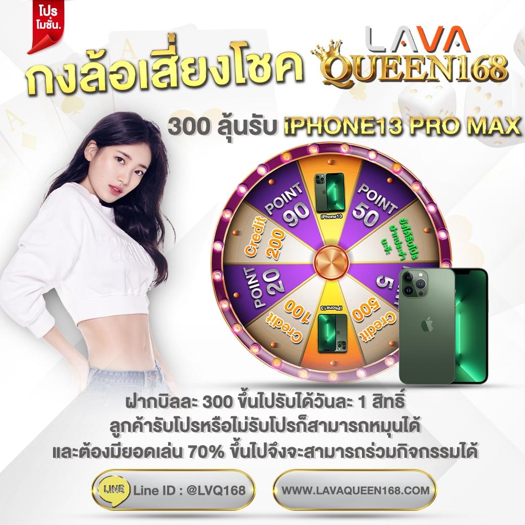 ltobet login เข้าสู่ระบบคาสิโนออนไลน์ มาตรฐานระดับโลก