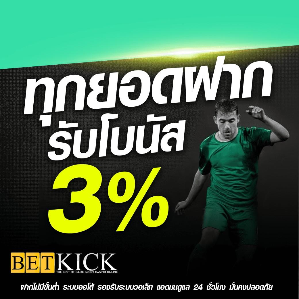 lucabet168 คาสิโนครบวงจร ระบบทันสมัย สมัครง่ายรับโบนัสเต็มจำนวน
