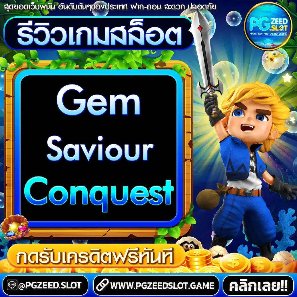 lucia888bet รวมเกมคาสิโนครบจบในเว็บเดียว เล่นง่าย รับโปรแรงแห่งปี