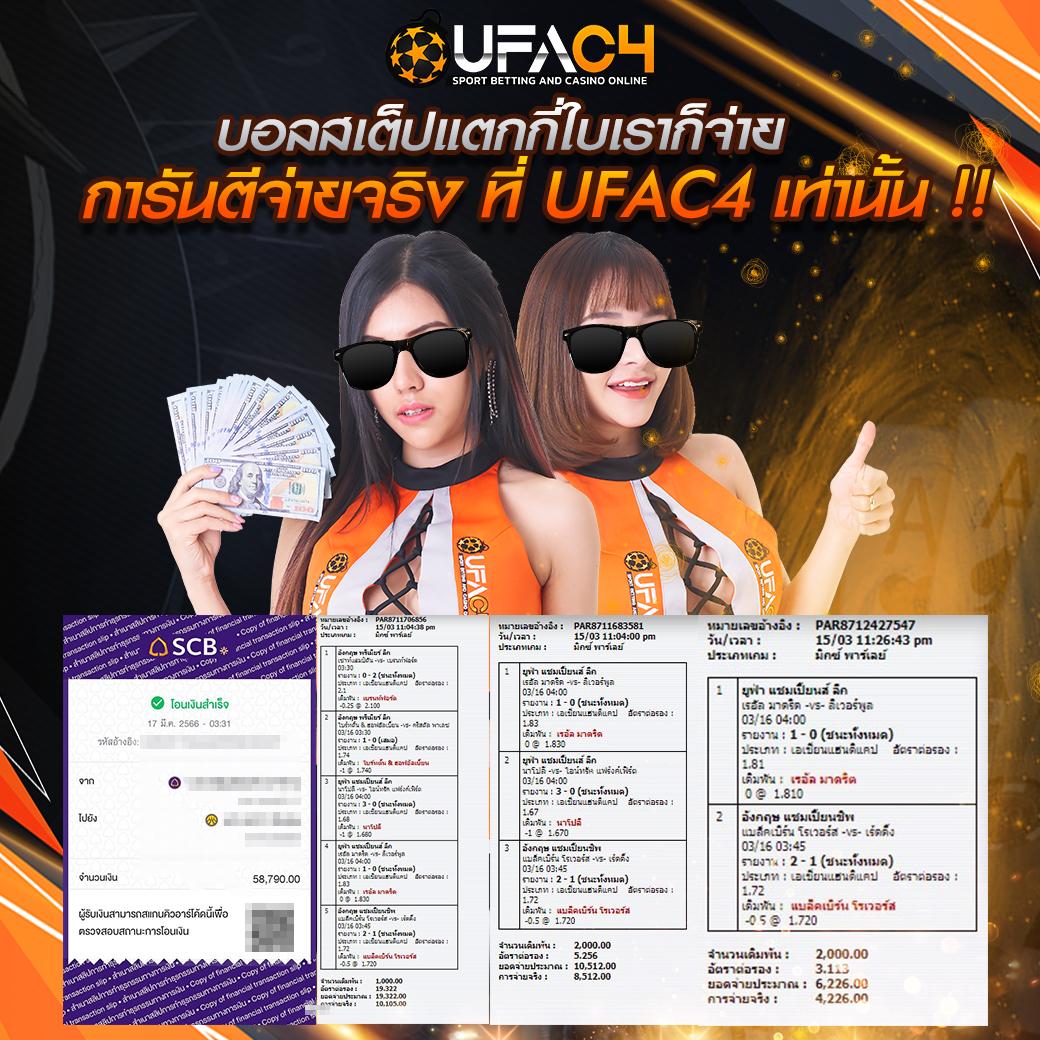 lynmeta สล็อต เว็บตรงรวมเกมฮิต ใช้งานง่าย ระบบทันสมัย
