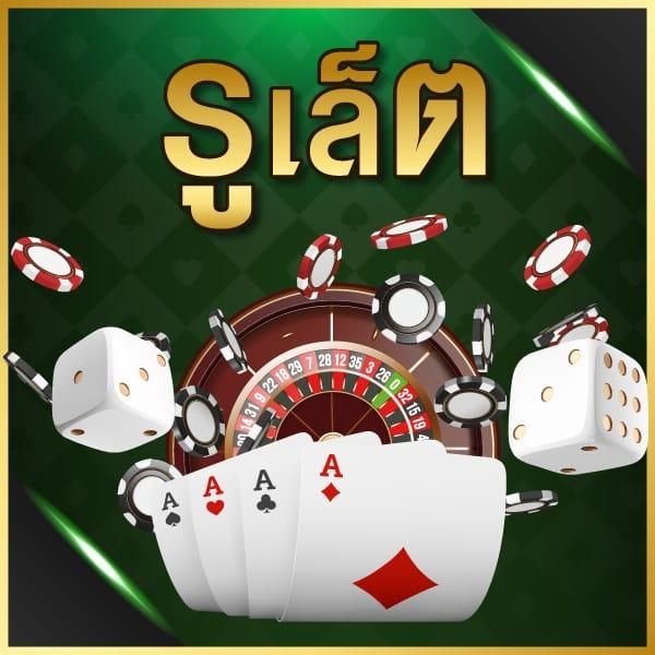 m24 slot wallet รองรับทรูวอลเล็ท ฝาก-ถอนไว พร้อมโปรโมชั่นสุดคุ้ม