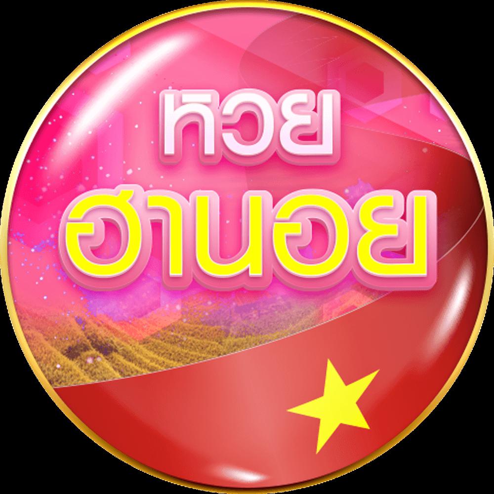 m333สล็อต คาสิโนเว็บแท้ บริการครบวงจร ฝาก-ถอนออโต้ แจกโบนัสสุดคุ้ม