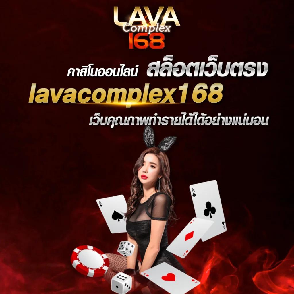 m4la ทางเข้า คาสิโนมือถืออันดับหนึ่ง แจกเครดิตฟรีทุกวันง่ายดาย