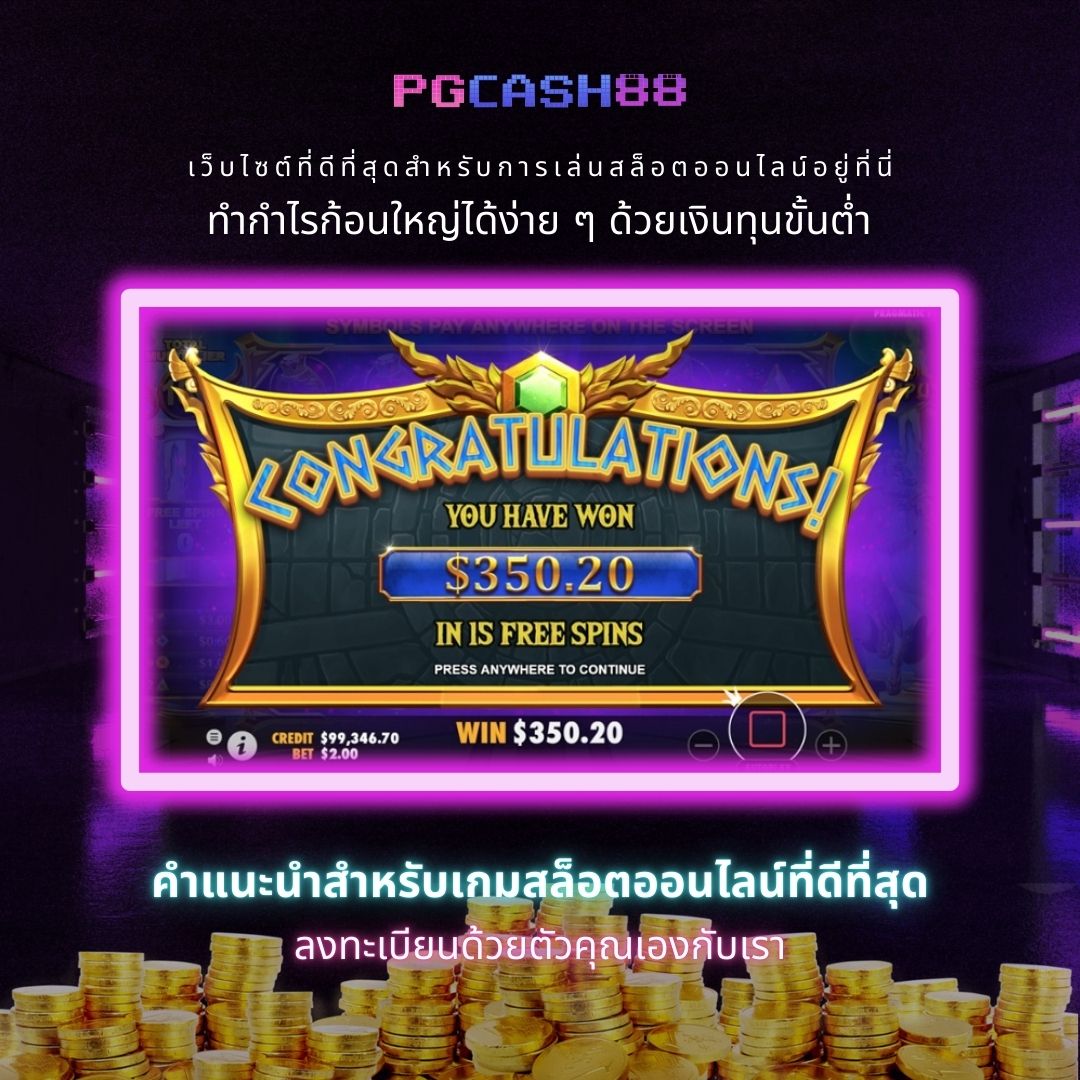 m888 ทางเข้า คาสิโนยอดนิยม ระบบเสถียร ฝากถอนออโต้ได้ง่าย