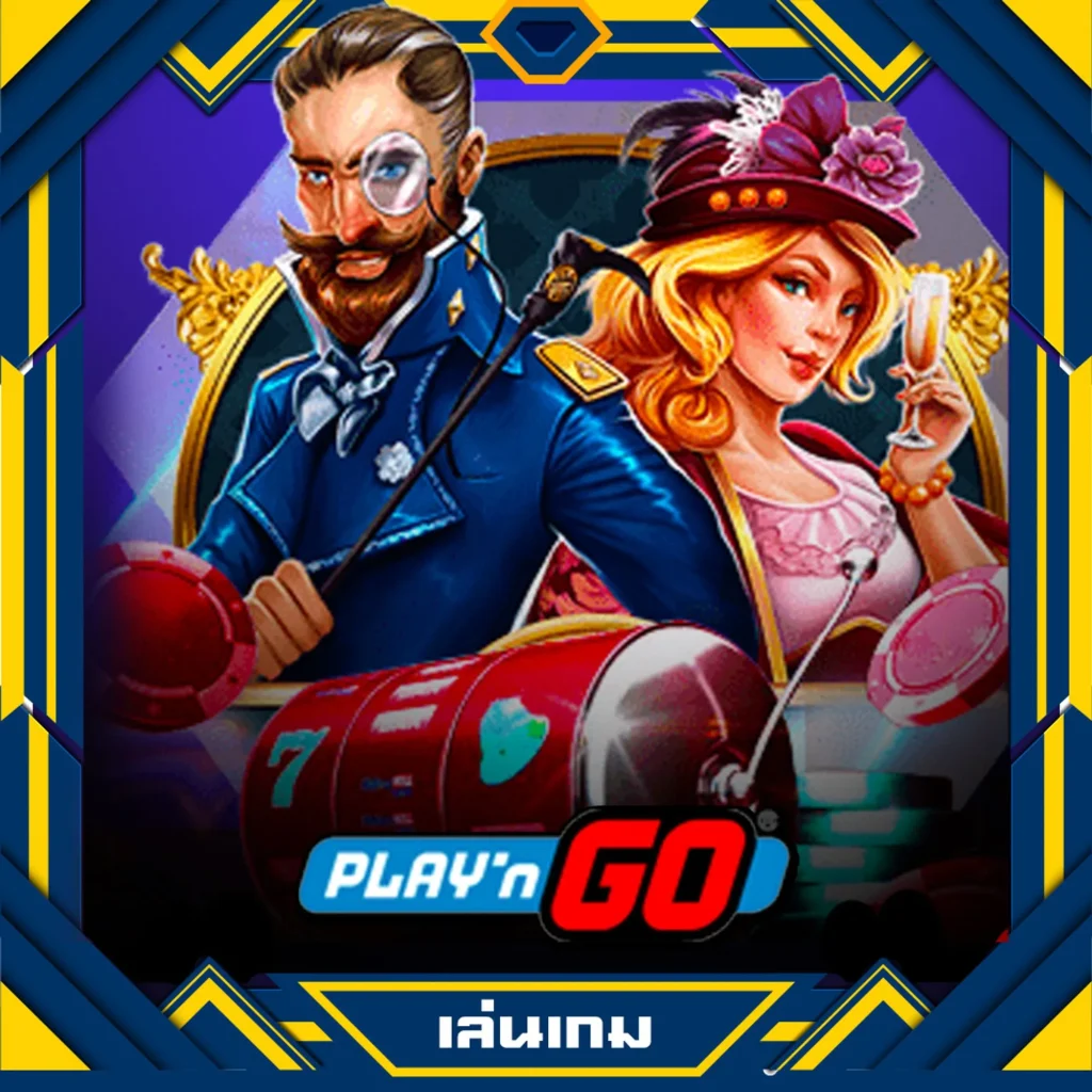m88 ทางเข้า ศูนย์รวมความบันเทิงเกมคาสิโนชั้นนำในไทย