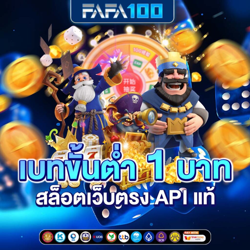 m89 ทางเข้า แพลตฟอร์มคาสิโนยอดนิยม พร้อมทางเข้าใหม่ล่าสุด