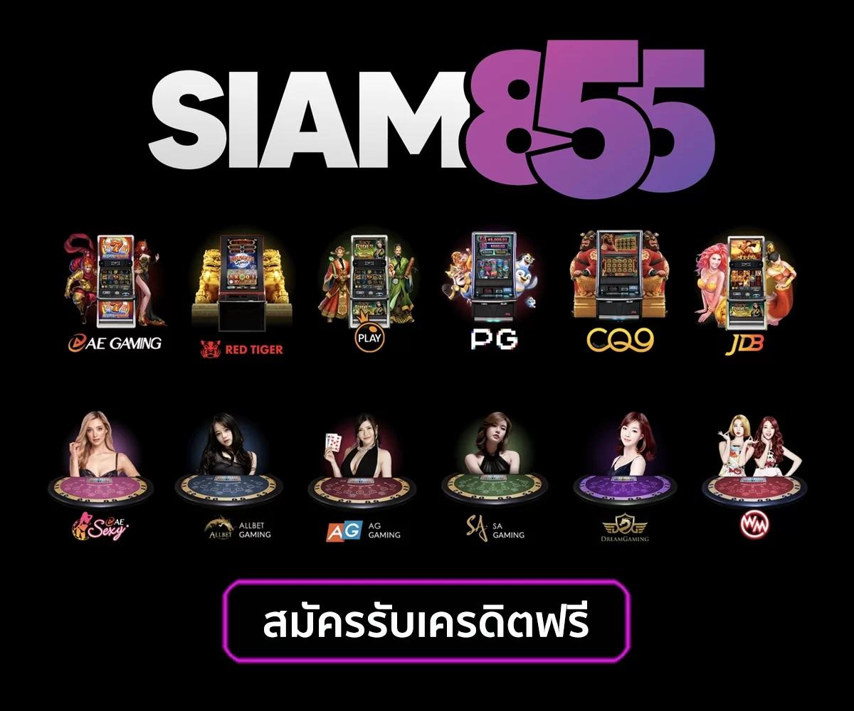 m98 bet ทางเข้า เว็บคาสิโนอันดับ1 พนันออนไลน์ยอดนิยม 2024