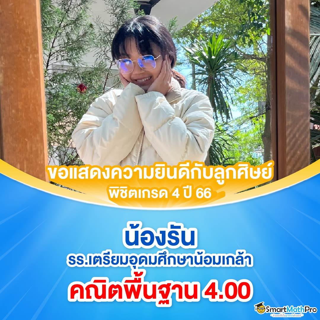 m98 เว็บ ตรง คาสิโนครบวงจร พร้อมโปรโมชั่นสุดคุ้ม