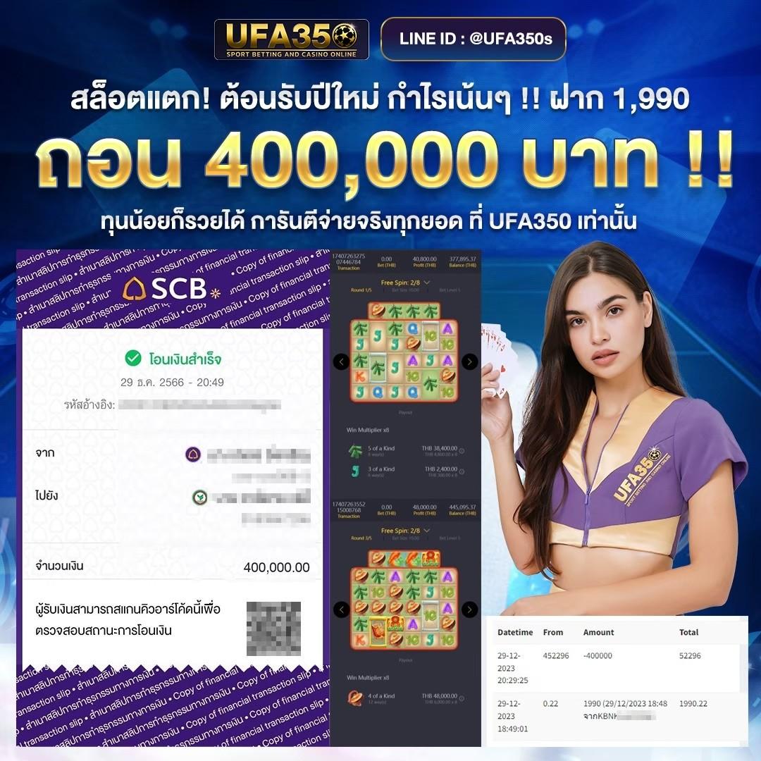 m98thai|คาสิโนออนไลน์อันดับหนึ่ง รวมเกมฮิตแห่งปี 2024