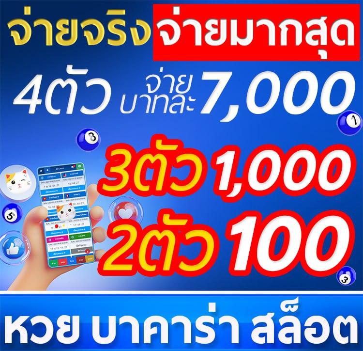 m riches888 PG รวมเกมใหม่ล่าสุด เดิมพันง่าย สร้างรายได้ทันใจ