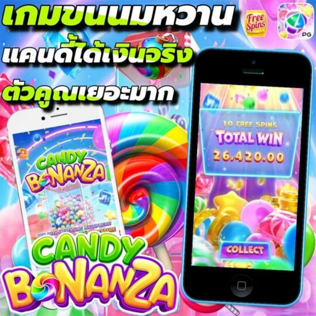 marina bay slot คาสิโนทันสมัย มาตรฐานระดับโลก สมัครเลย