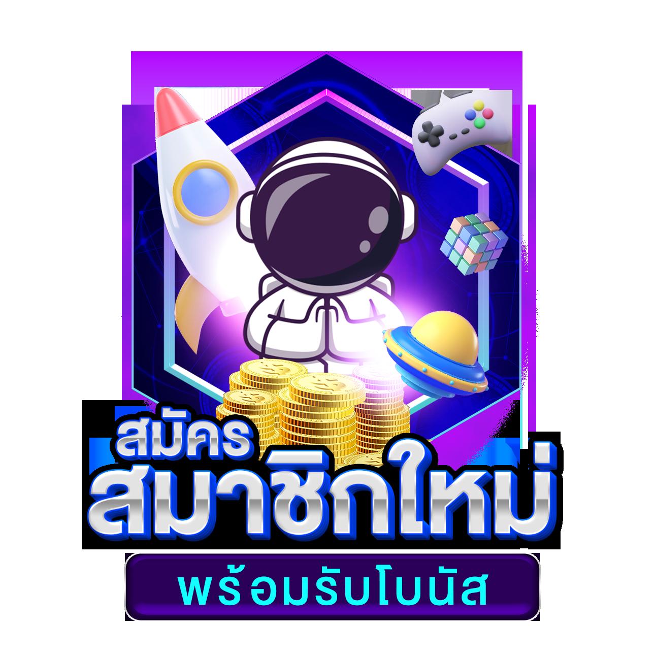 marina bay สล็อต เว็บตรงแตกง่าย พร้อมโปรโมชั่นใหม่ล่าสุด 2024