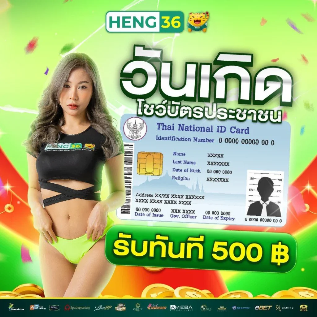maya slot 10รับ100 เกมเดิมพันใหม่ล่าสุด พร้อมโบนัสสุดคุ้มในไทย