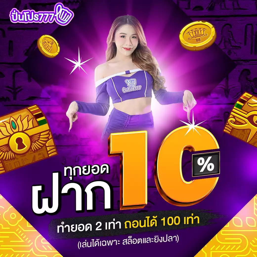 mg99club รวมเกมใหม่ล่าสุด สมัครง่าย สร้างรายได้รวดเร็ว