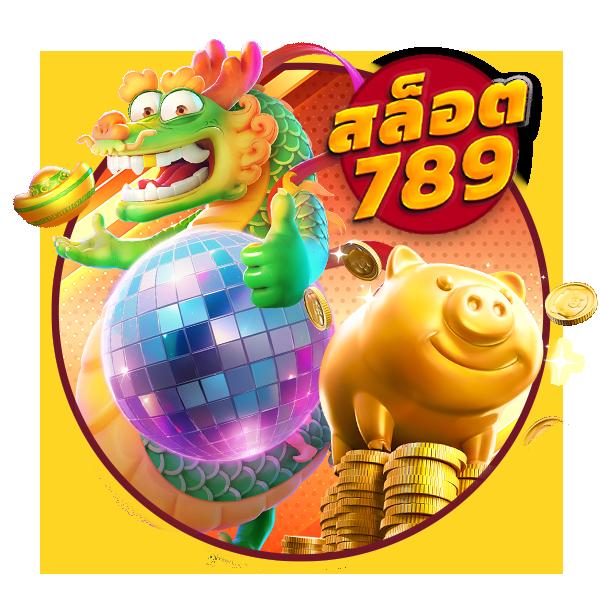 mgm99win เว็บเกมออนไลน์ทันสมัย ระบบใช้งานง่าย พร้อมโปรโมชั่นสุดคุ้ม