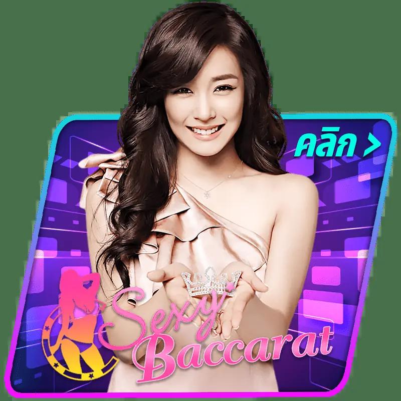 miami900 คาสิโนชั้นนำ บริการยอดนิยม สมัครง่าย จบในเว็บเดียว