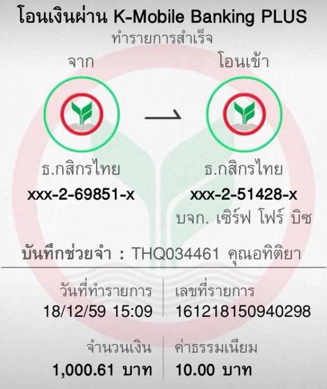 mjm789 login ศูนย์รวมคาสิโนทันสมัย บริการเกมดังสุดฮิตในไทย