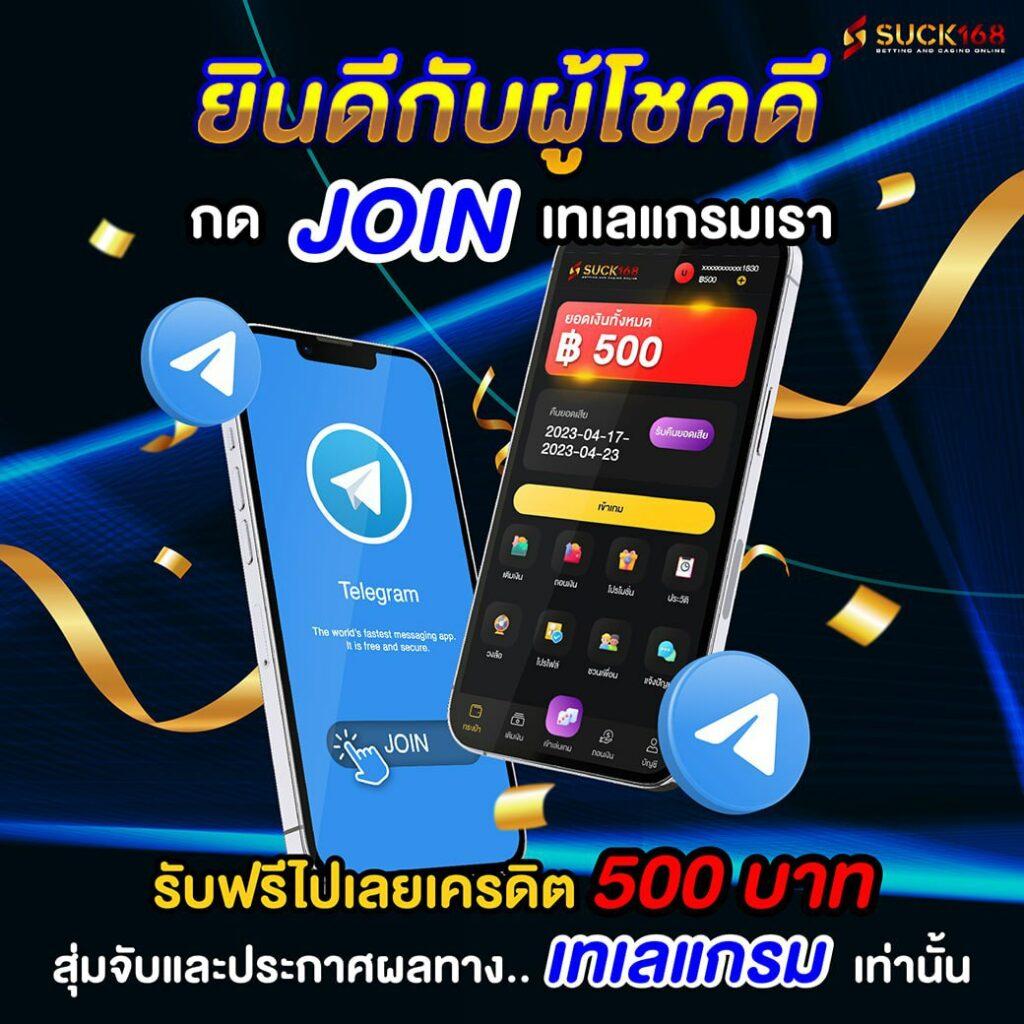 mslot99 แหล่งรวมเกมสล็อตยอดนิยม ครบเครื่องเรื่องเดิมพัน 2024
