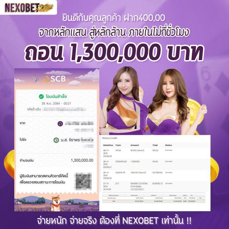 n83 com สล็อต เว็บตรงไม่ผ่านเอเย่นต์ ฝากถอนออโต้ บริการทันใจ
