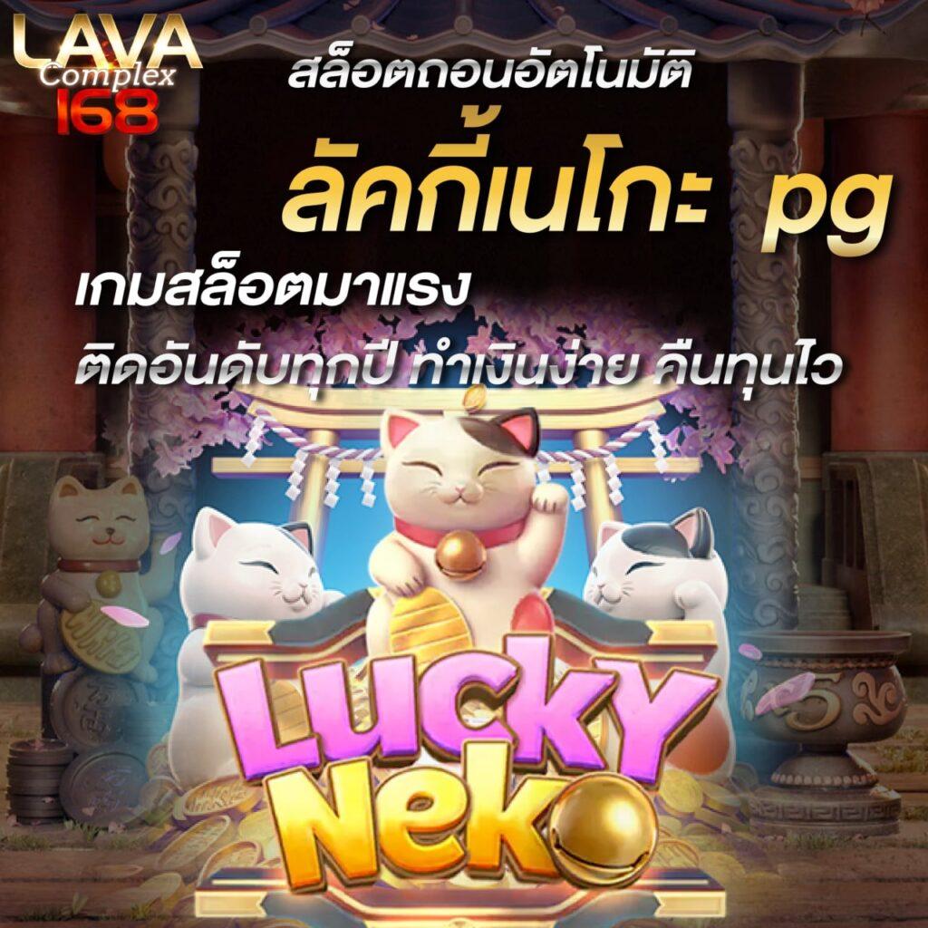 n83 เครดิตฟรี 38 โปรโมชั่นใหม่ล่าสุดไม่มีเงื่อนไขคุ้มค่าที่สุดในไทย