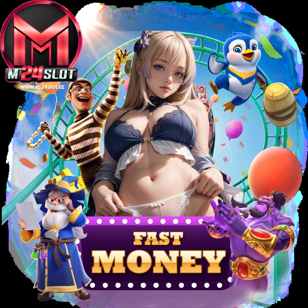 naza24 slot คาสิโนออนไลน์มั่นคง ระบบฝากอัตโนมัติ แจกโปรโมชั่นสุดคุ้ม