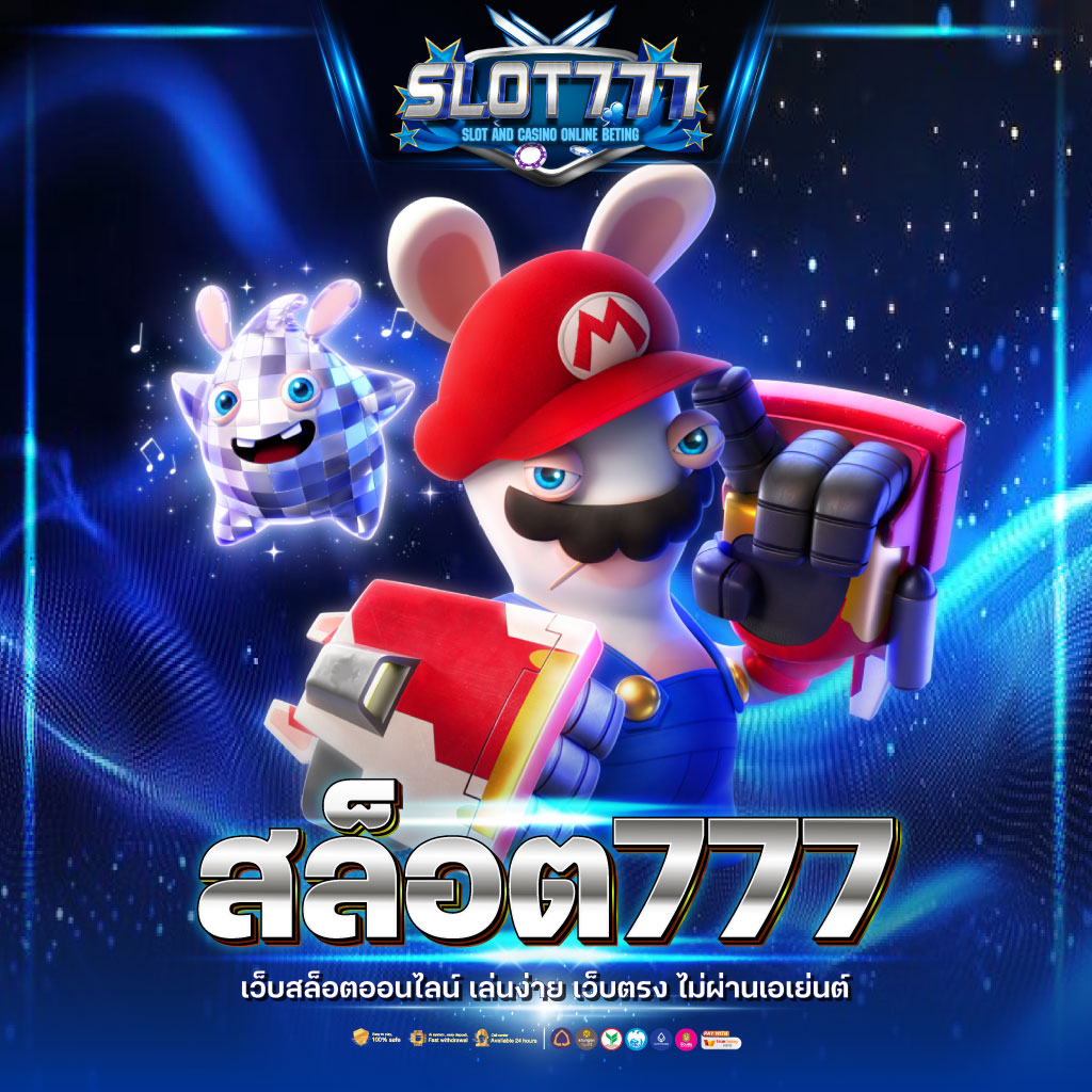 njoypg เว็บเดิมพันออนไลน์อันดับหนึ่ง บริการทันใจ รับสิทธิพิเศษมากมาย