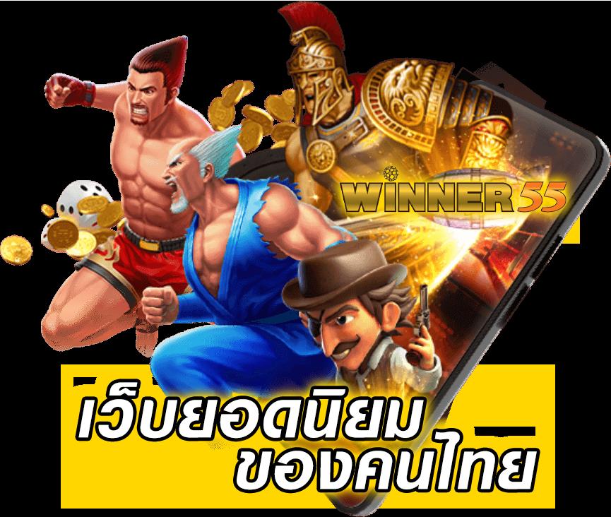 okคาสิโน เปิดประสบการณ์ใหม่ในวงการคาสิโนครั้งแรกในไทย