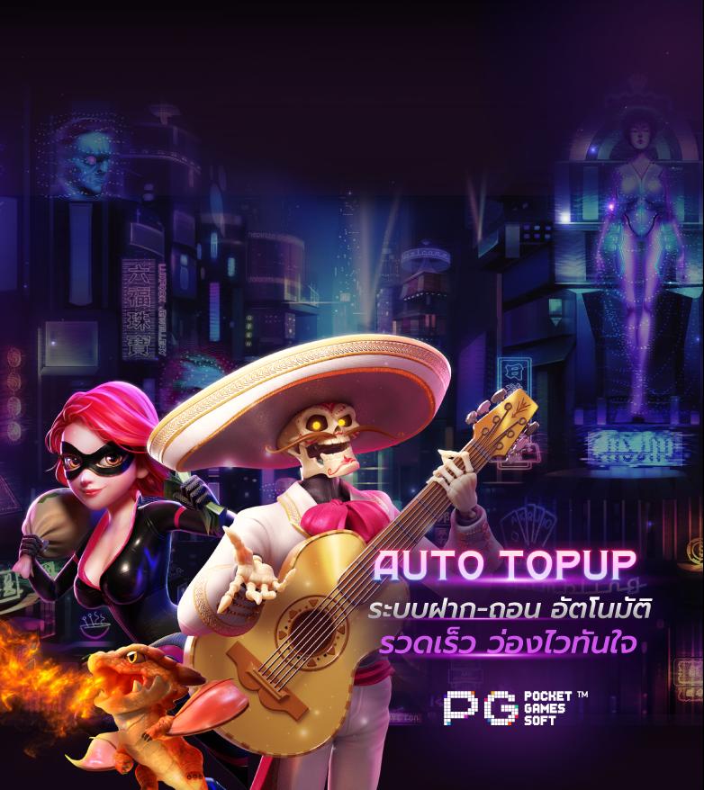 oyeye slot คาสิโนคุณภาพ ฝากง่าย ถอนเร็ว ระบบทันสมัย