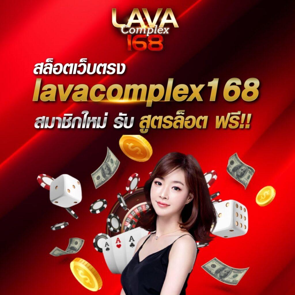 pay69 สล็อต เว็บเดิมพันยอดนิยม ระบบทันสมัย ครบเครื่องในไทย