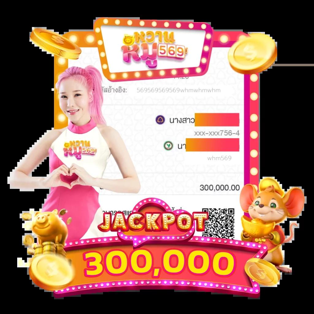 pegasus สล็อต เว็บตรง ฝากถอนง่าย ระบบทันสมัย เล่นสนุกทุกวัน