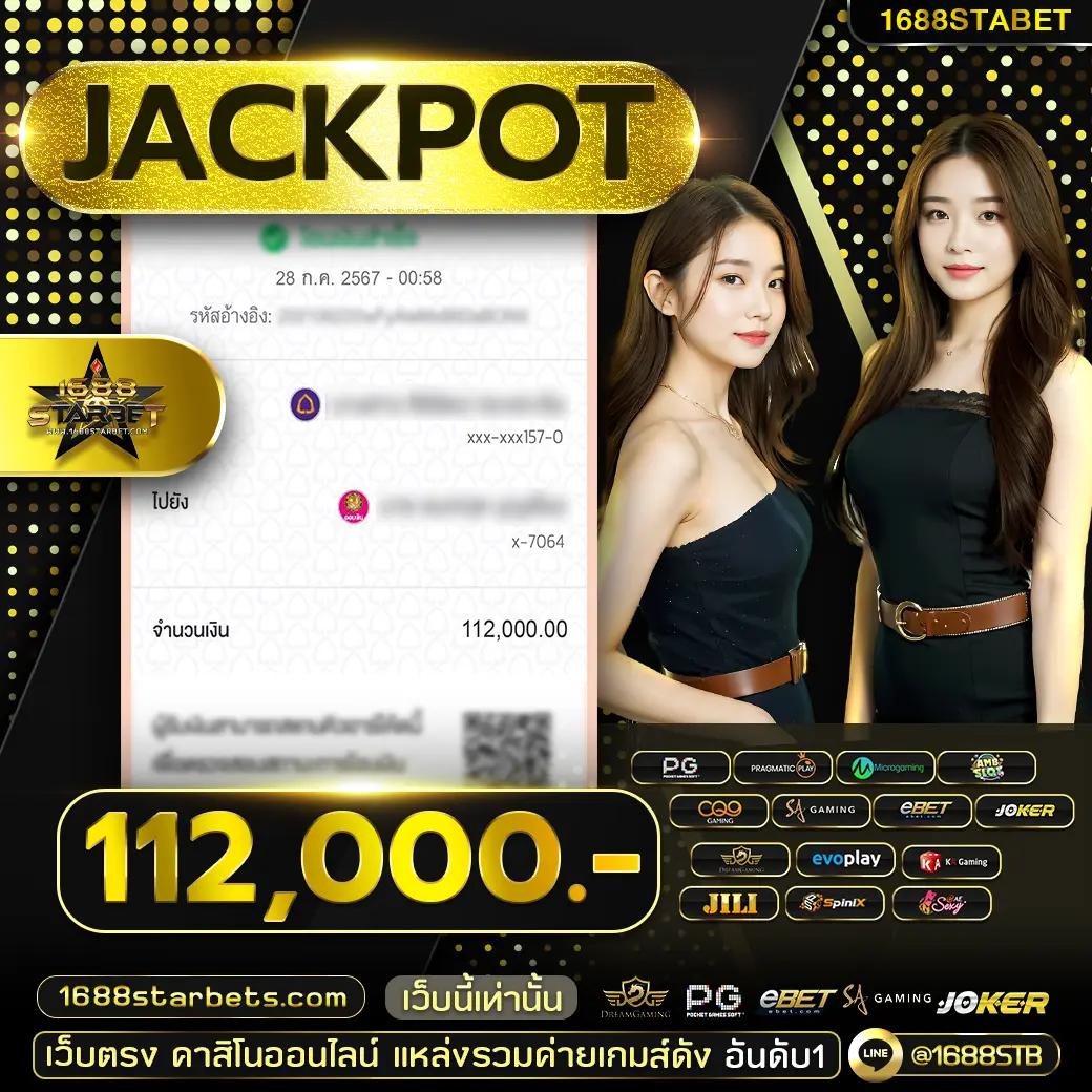 percy888 เล่นสล็อตฟรีเครดิต พร้อมโปรโมชั่นสุดคุ้ม สนุกได้ทุกวัน