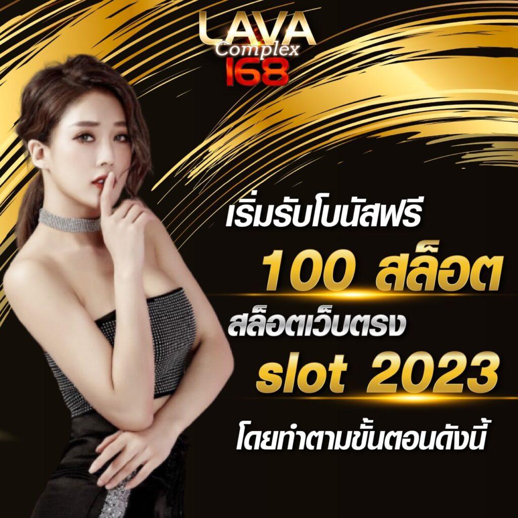 pg1234 คาสิโนออนไลน์อันดับหนึ่ง พร้อมโปรโมชั่นสุดพิเศษ 2024