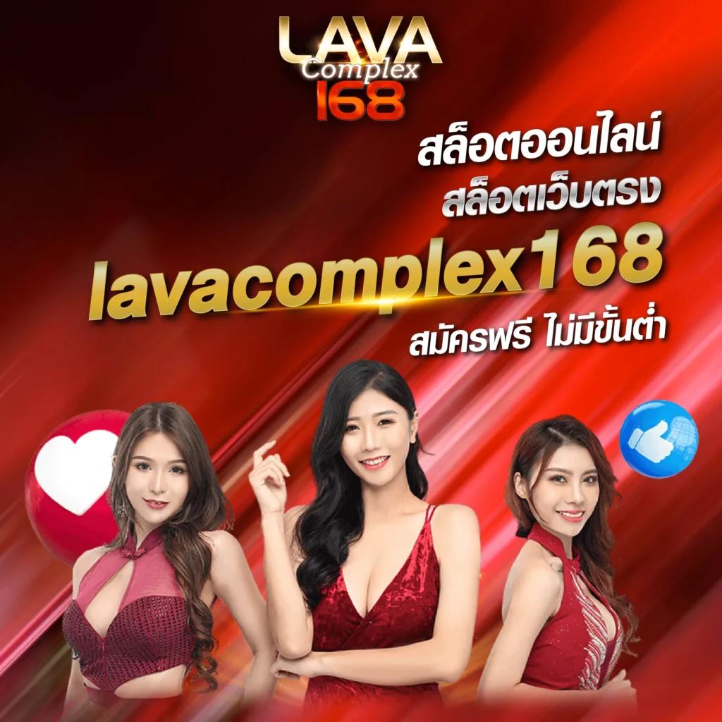 pg168 คาสิโนออนไลน์แจก เครดิตฟรี 50 รับง่ายบนมือถือมั่นใจทุกการเดิมพัน