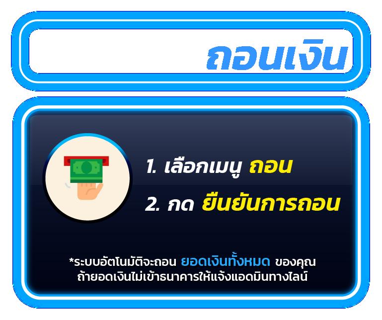 pg777สล็อต เว็บตรงสล็อตฟรีโบนัสทันที 2024 เกมสล็อตมาแรงที่สุด