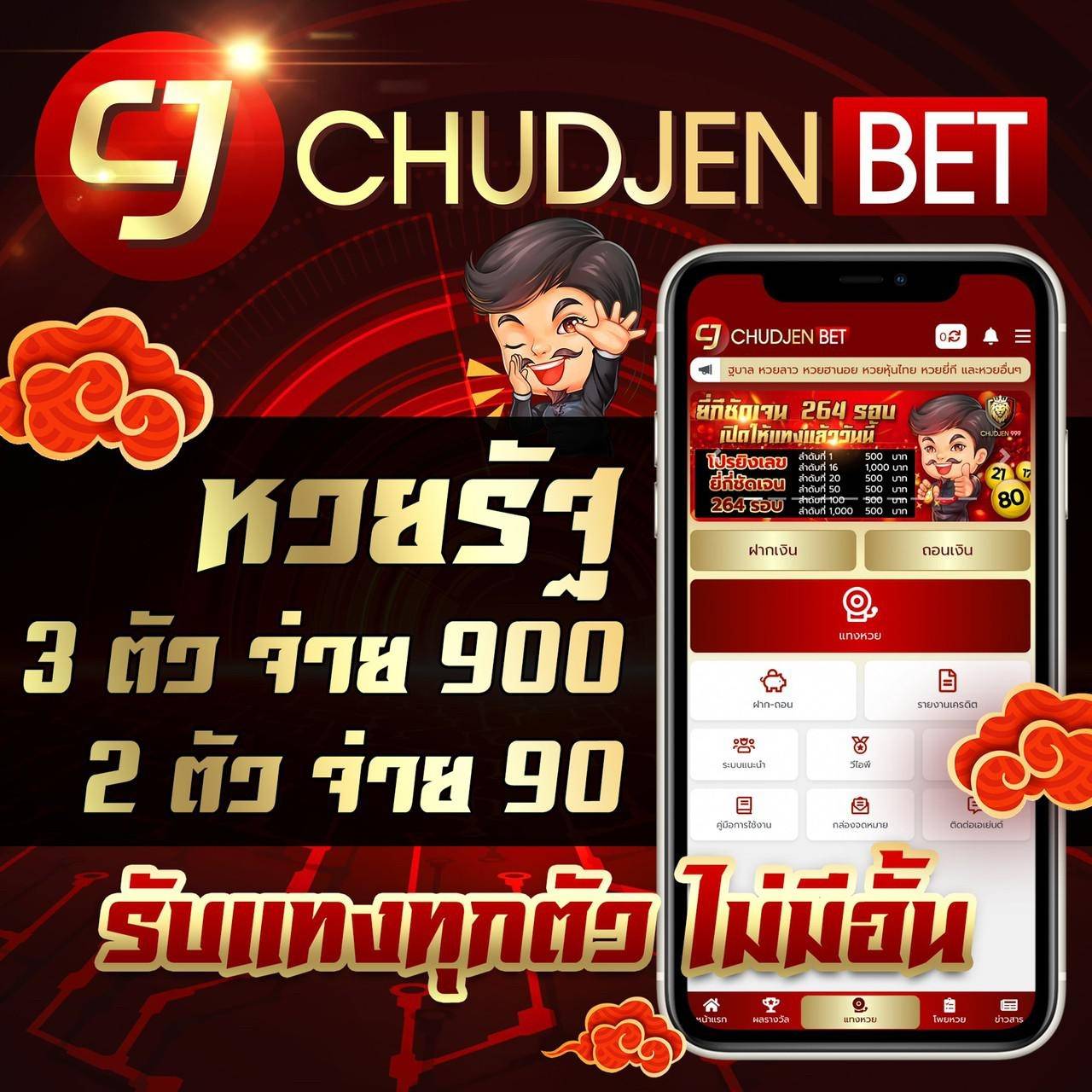 pg999 สล็อต เว็บพนันออนไลน์อันดับหนึ่งในไทย เกมยอดนิยม 2024