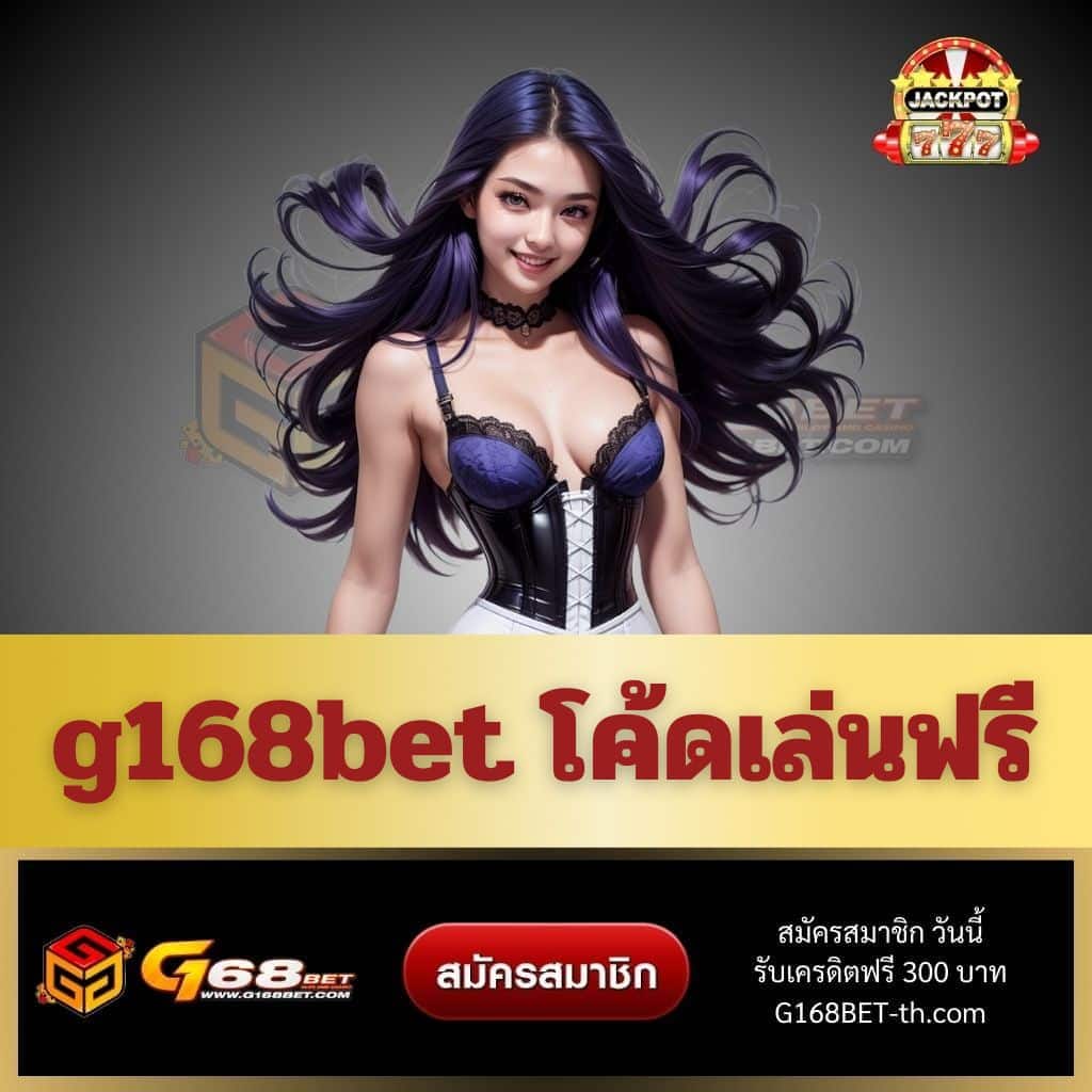 pg joker vip เงาะ คาสิโนอันดับหนึ่ง ปลอดภัย มาตรฐานสูง 2024