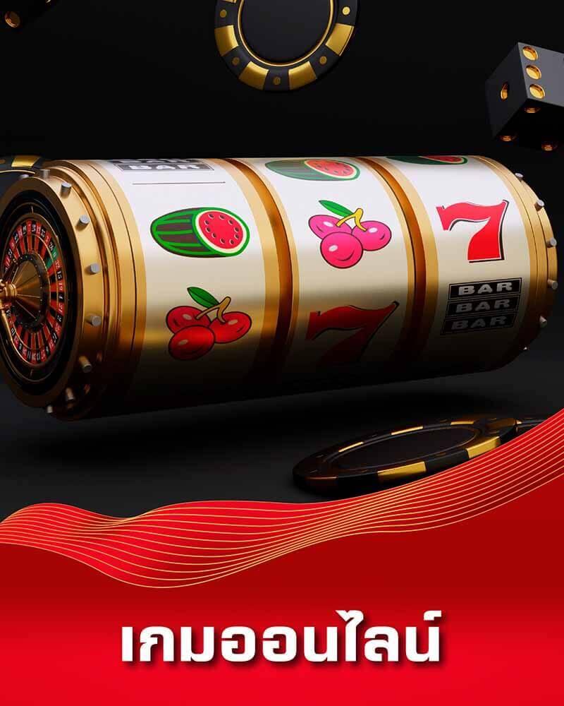 pg slot auto wallet เว็บตรง ฝาก-ถอนออโต้ ไม่มีขั้นต่ำ