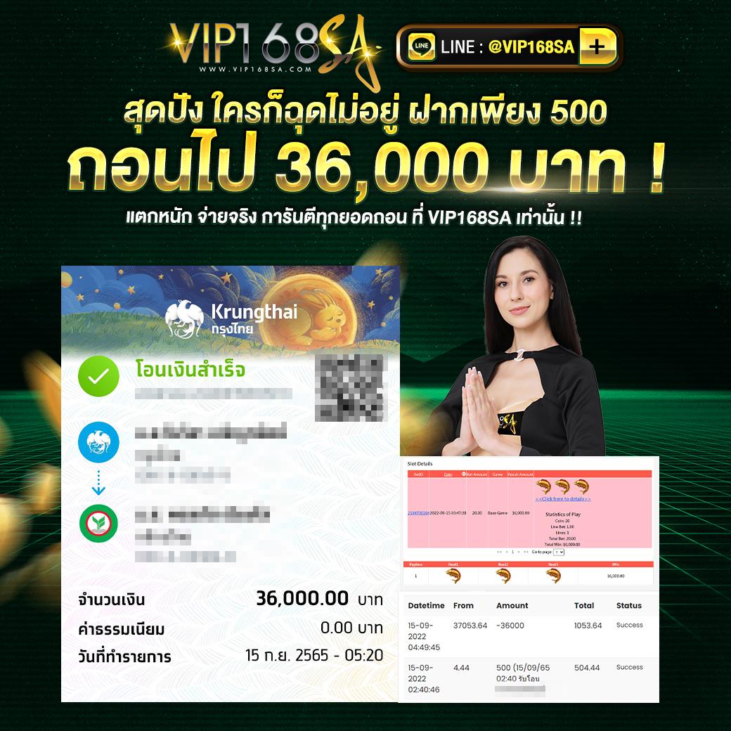 pg วอ ล เลท เว็บคาสิโนแสนสนุก พร้อมโบนัสจัดเต็มทุกวัน