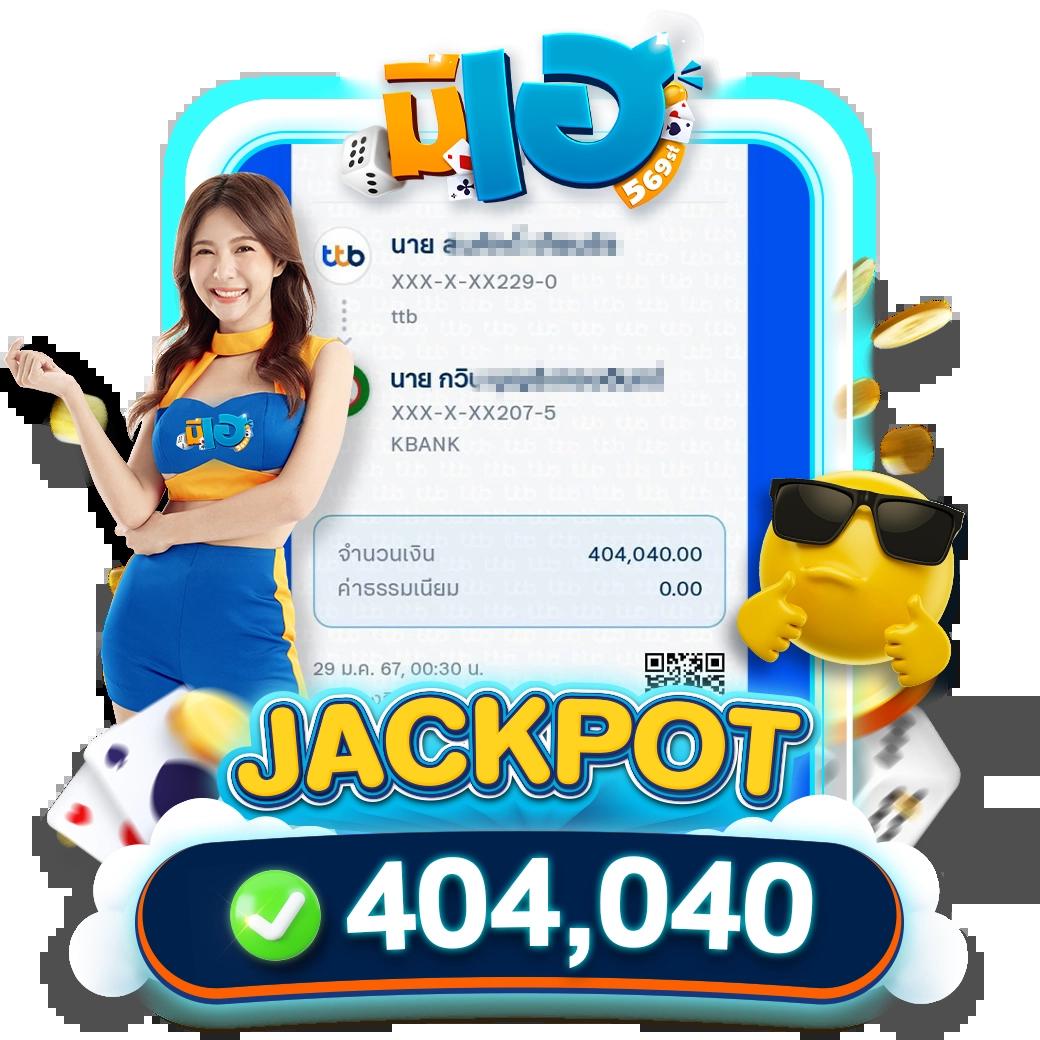 pg สล็อต 168 เว็บตรง มาตรฐานสูง บริการดี ฝากถอนง่าย