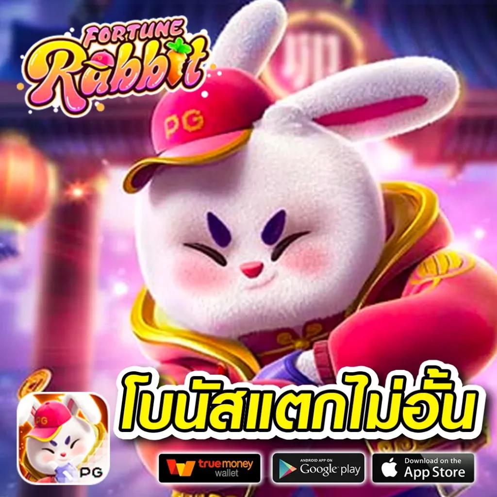 pg สล็อต 789 คั่นหัวข้อ คาสิโนออนไลน์ ฝากถอนง่าย จ่ายจริง 2024